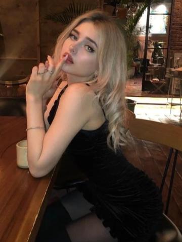Кристина